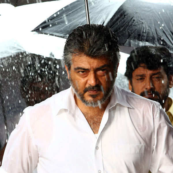 Veeram