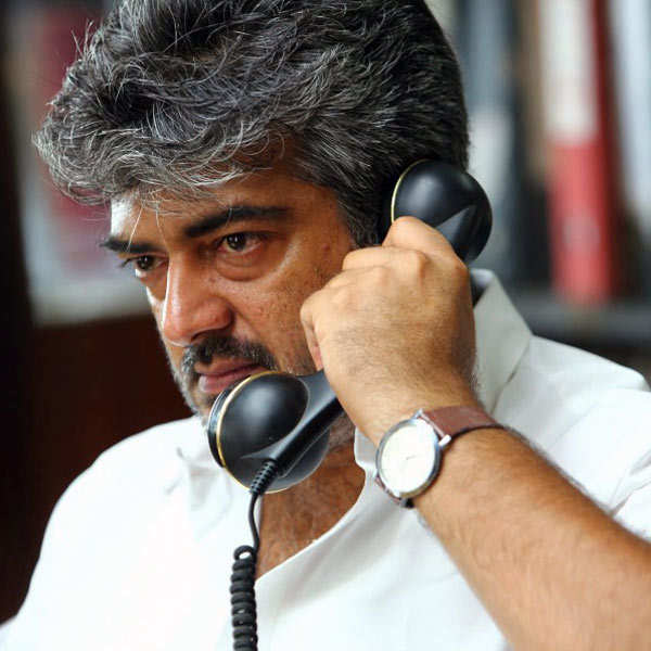 Veeram