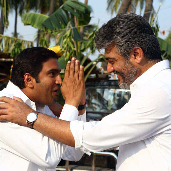Veeram