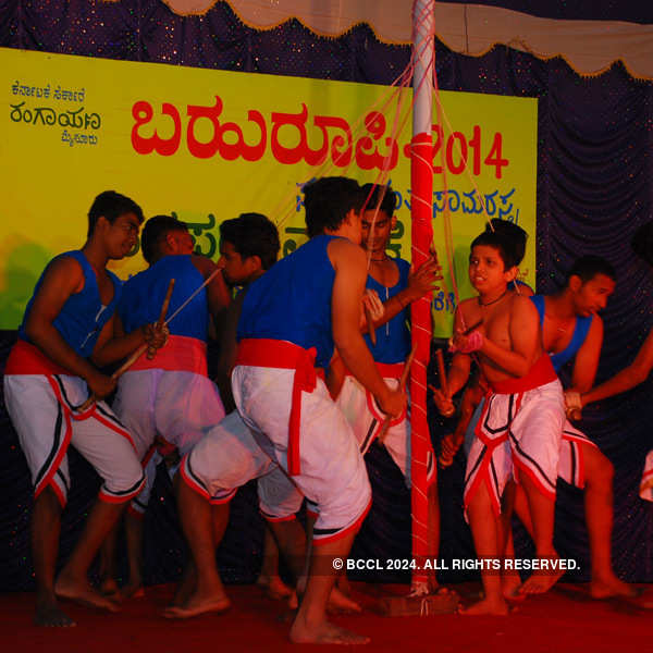 Bahuroopi festival