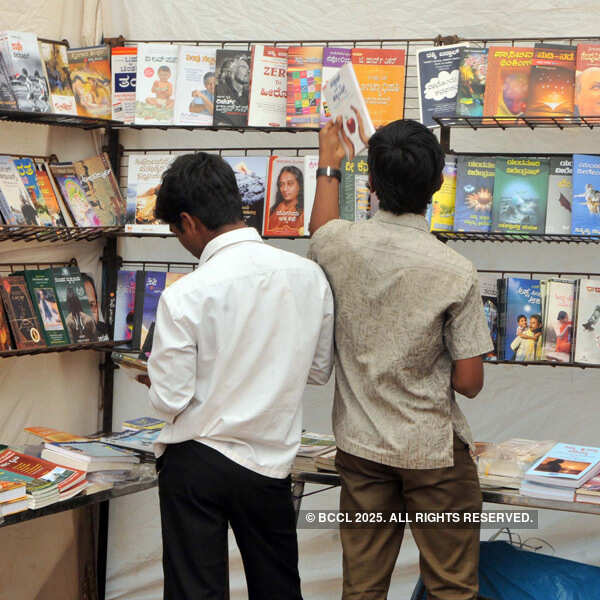 Dharwad Sahitya Sambhrama