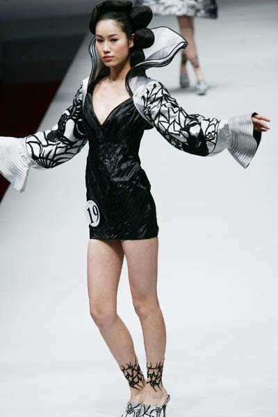 China Fashion Week '08