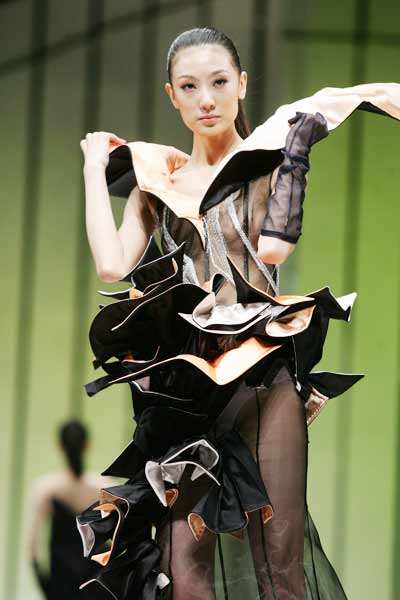 China Fashion Week '08