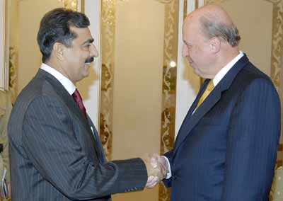 Pak's new PM: Yousaf Gilani