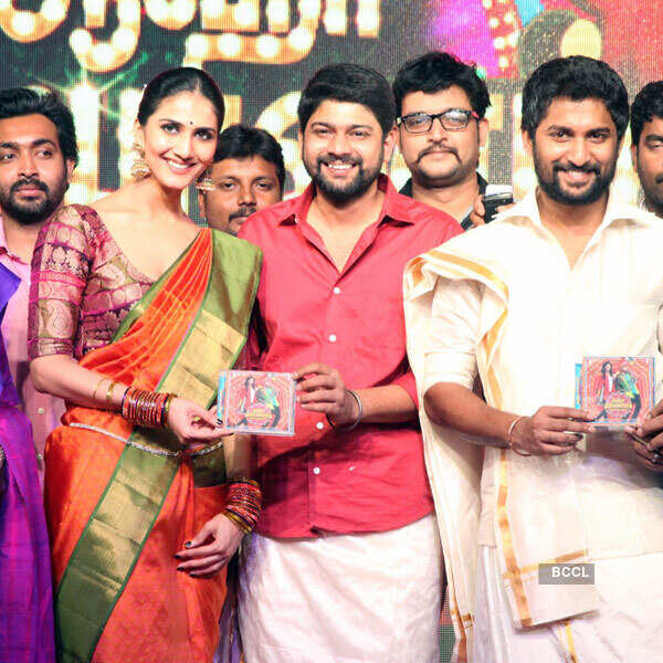 Aaha Kalyanam audio launch
