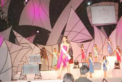 Pantaloons Femina Miss India 2008