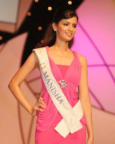 Pantaloons Femina Miss India 2008