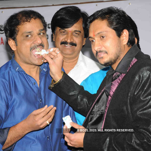 Film Launch: Krishna Leela