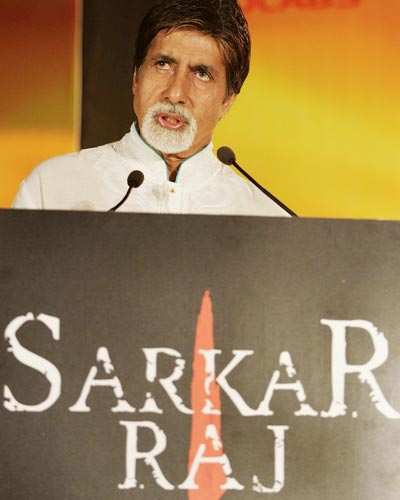 'Sarkar Raj': Conference
