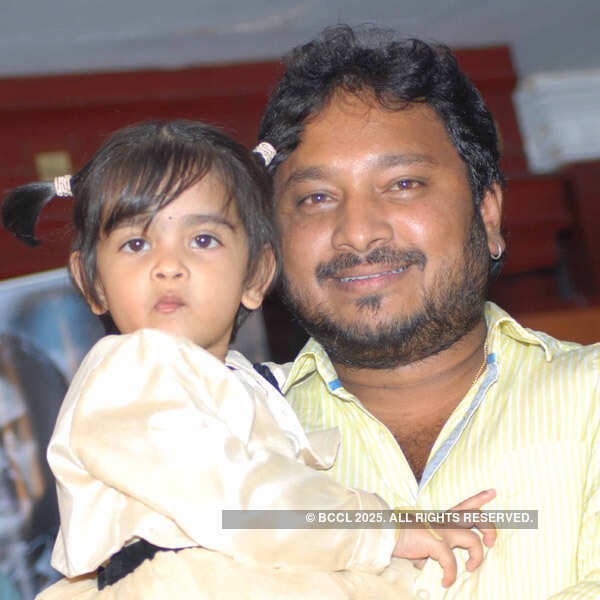 Brahma platinum disc release