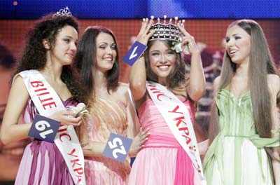 Miss Ukraine '08