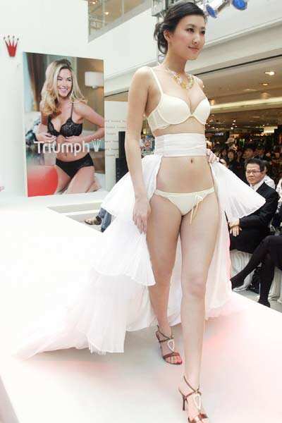 Triumph International '08