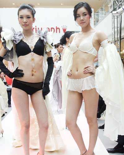 Triumph International '08