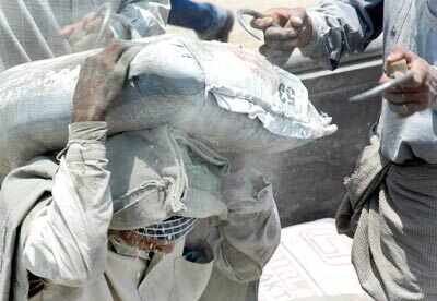 International Labour Day