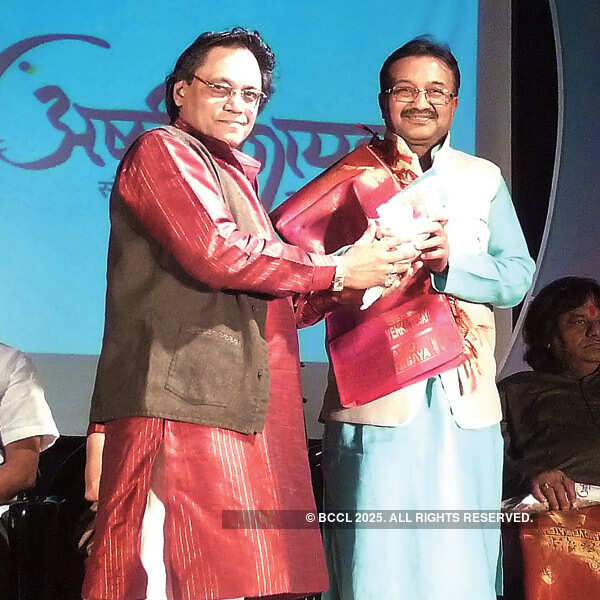 Ashtavinayak Sangeet Mahotsav