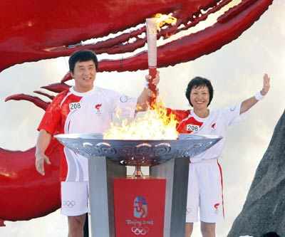 Torch in China