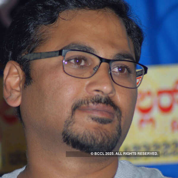 Priti Giti Ityadi: Music Launch 