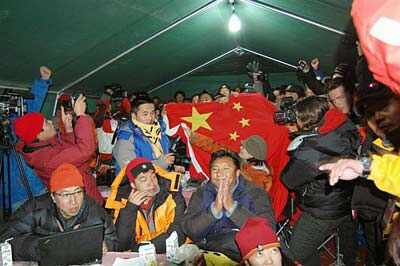 Olympic torch on Everest