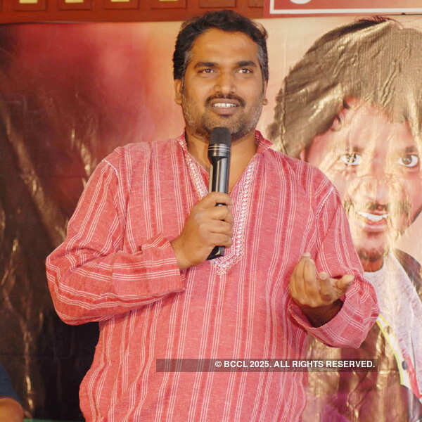 Paipoti: Film Launch