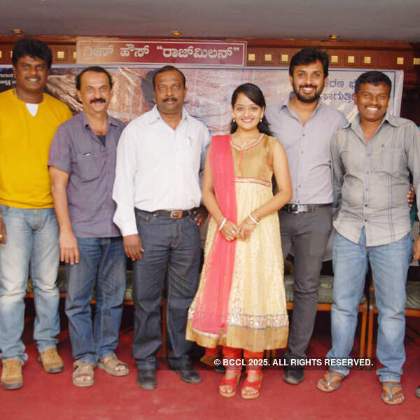 Ee Dil Helide Ne Bekantha: Film Launch