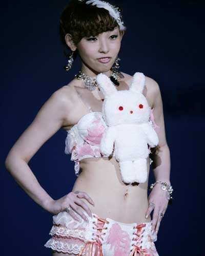 'Under Skin' collection