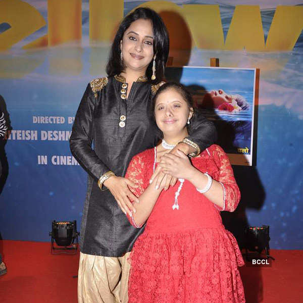 Riteish Deshmukh at Yellow film launch