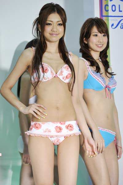 Sanai's swimwear '08