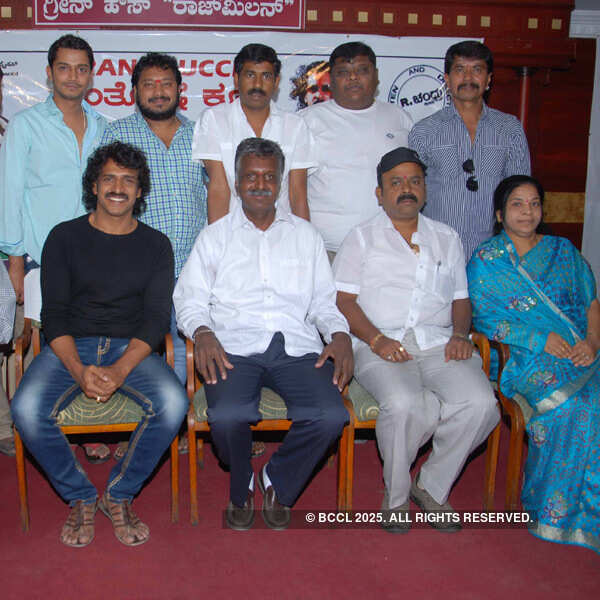 Brahma success party