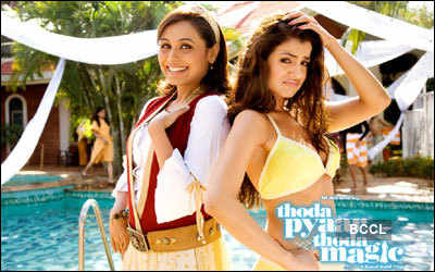 Thoda pyaar thoda magic full movie free hot sale download 300mb