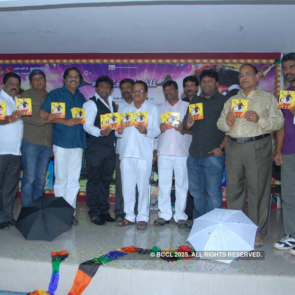 Pungidasa: Audio Launch