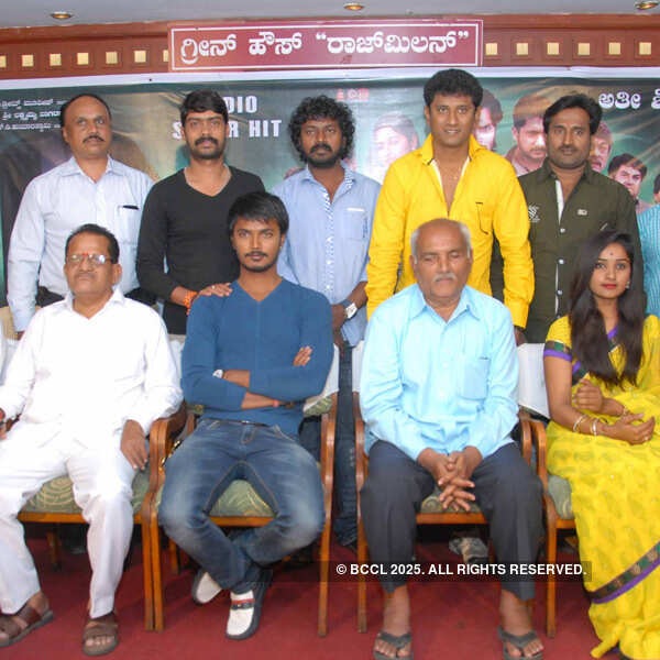 Mandha Maryalli: Press meet