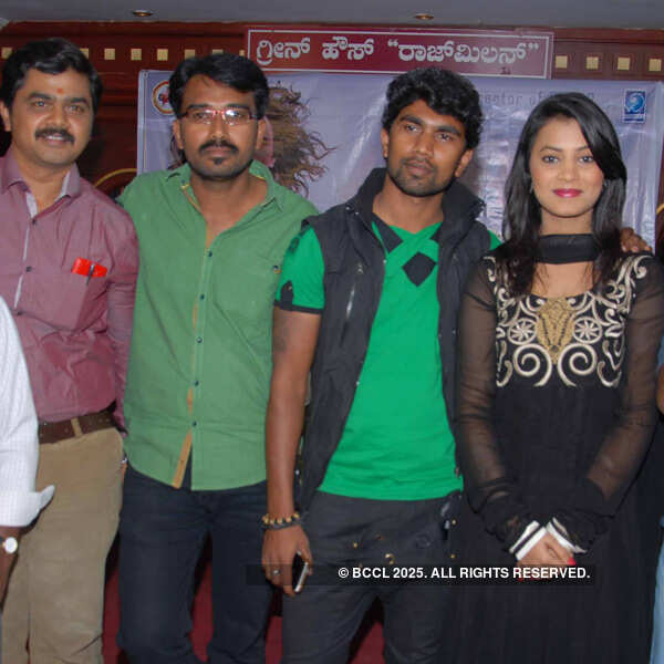 Miss Mallige: Press meet 