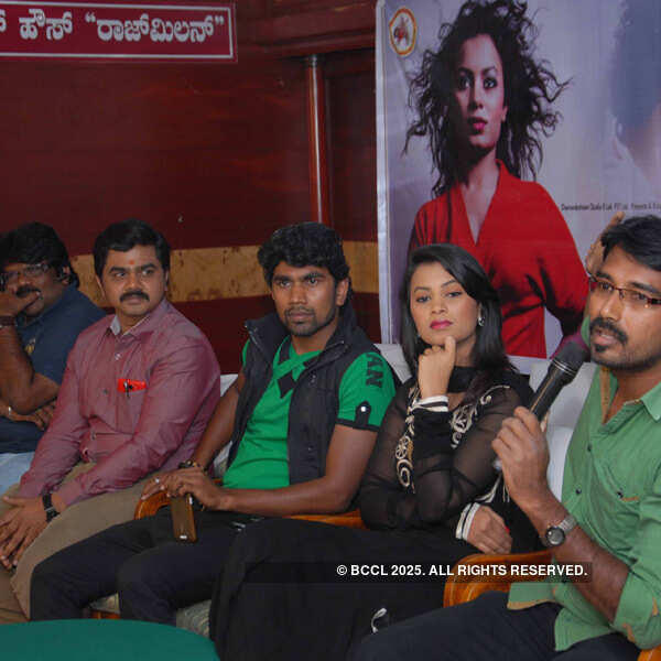 Miss Mallige: Press meet 