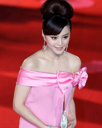 11th Shanghai Film Festival