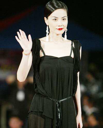 Faye Wong