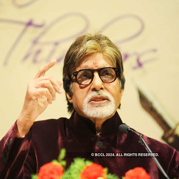 Amitabh Bachchan at Symbiosis Lavale