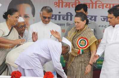 Sonia Gandhi at a rally