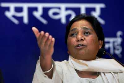 BSP withdraws support to UPA
