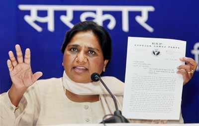 BSP withdraws support to UPA