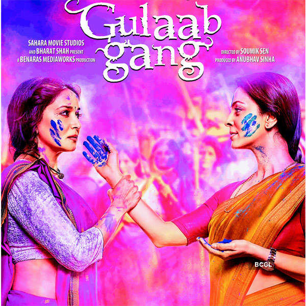 Gulaab Gang cannot release anywhere in India