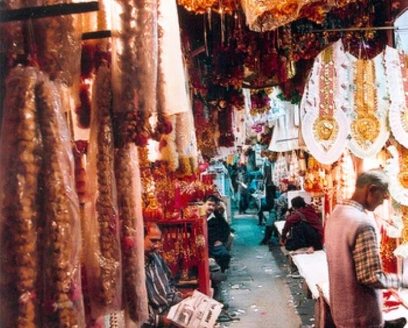Tripoli Bazaar 