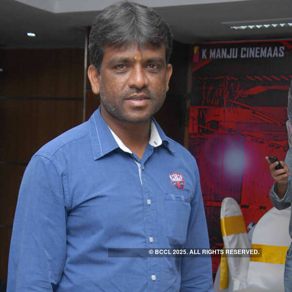 Ragini IPS: Audio Launch