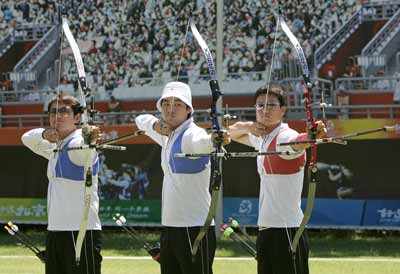 South Korea's archery