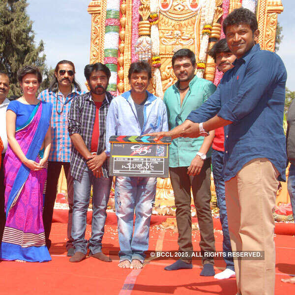 Puneeth Rajkumar at Belli launch