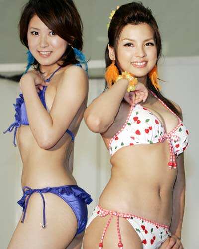 Sanai: Swimsuit collection