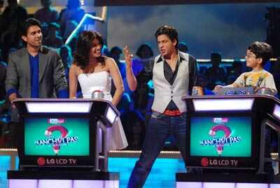 Kya Aap Paanchvi Pass Se Tez Hain?