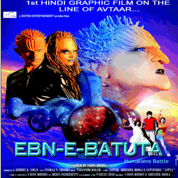 Ebn-E-Batuta