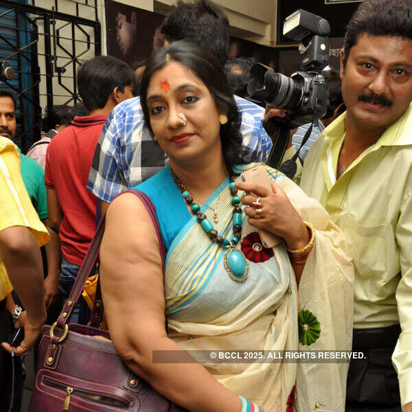 Premiere: Piyalir Password