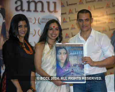 Aamir unveiled Amu
