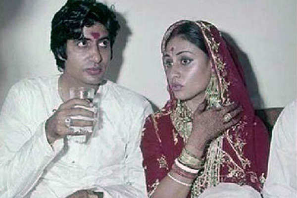 Amitabh Bachchan and Jaya Bachchan's love story